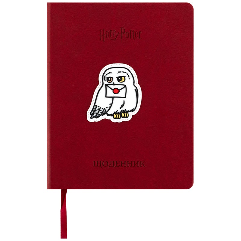 Kite Harry Potter HP25-264,  , PU