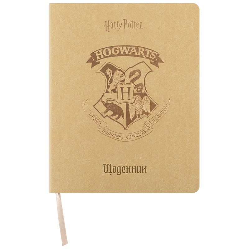 Kite Harry Potter HP25-283, ‘ , PU