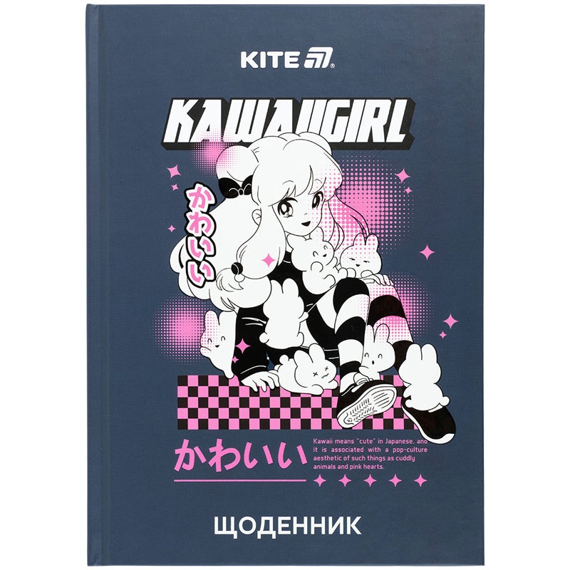 Kite Kawaii girl K25-262-1,