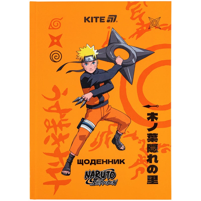 Kite Naruto NR25-262,