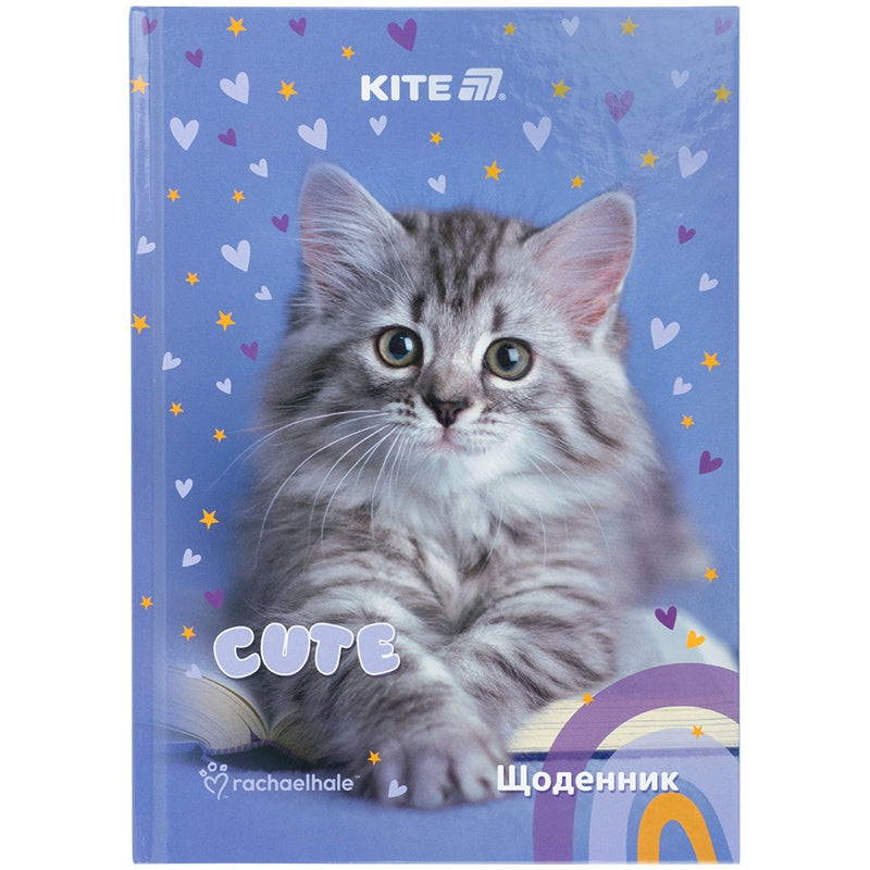 Kite Rachael Hale R25-262,