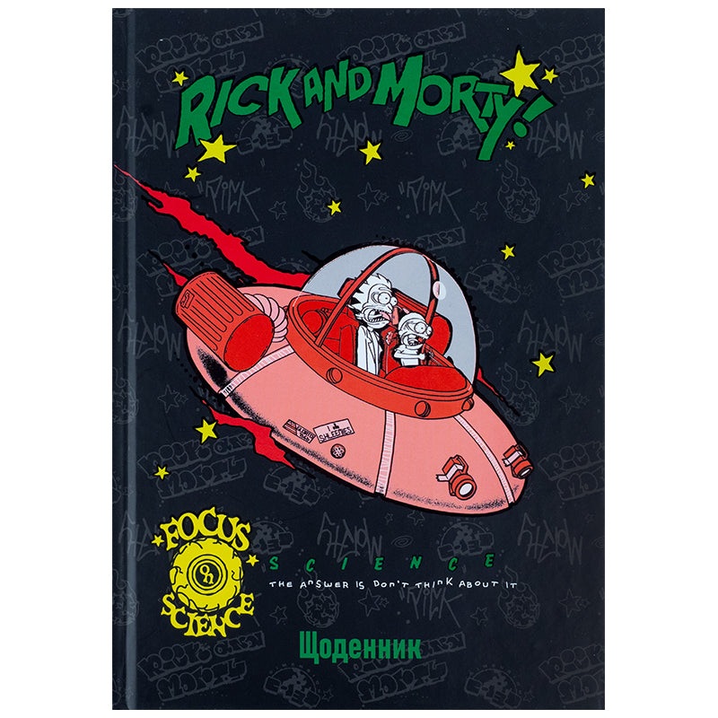 Kite Rick and Morty RM25-262,