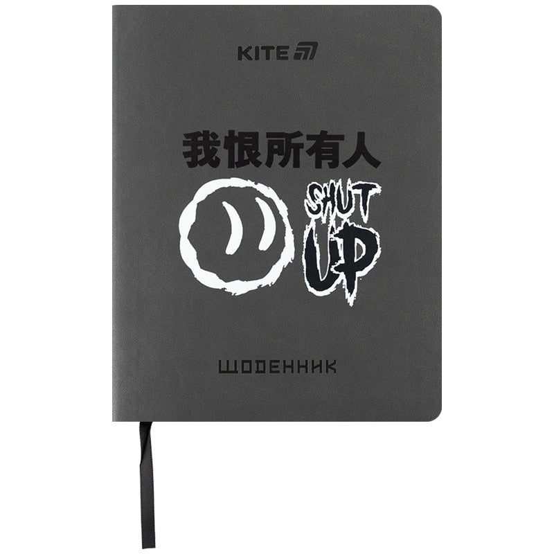 Kite Shut up K25-283-4, ‘ , PU
