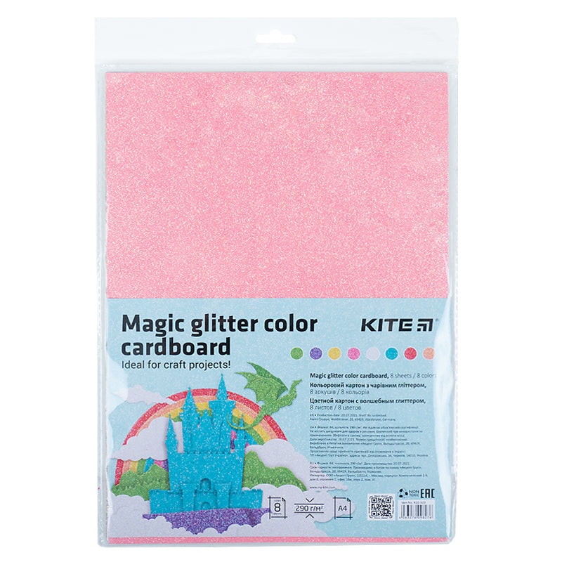 Magic glitter color cardboard Kite K22-423, 4, 8 sheets/8 colors
