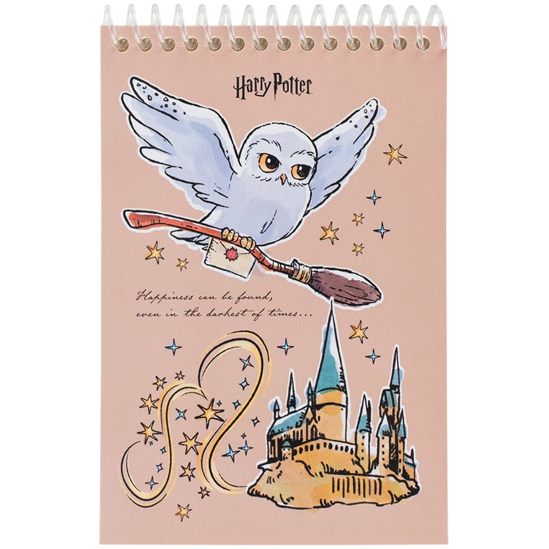 Spiral notebook Kite Harry Potter HP25-196, 6, 48 sheets, blank
