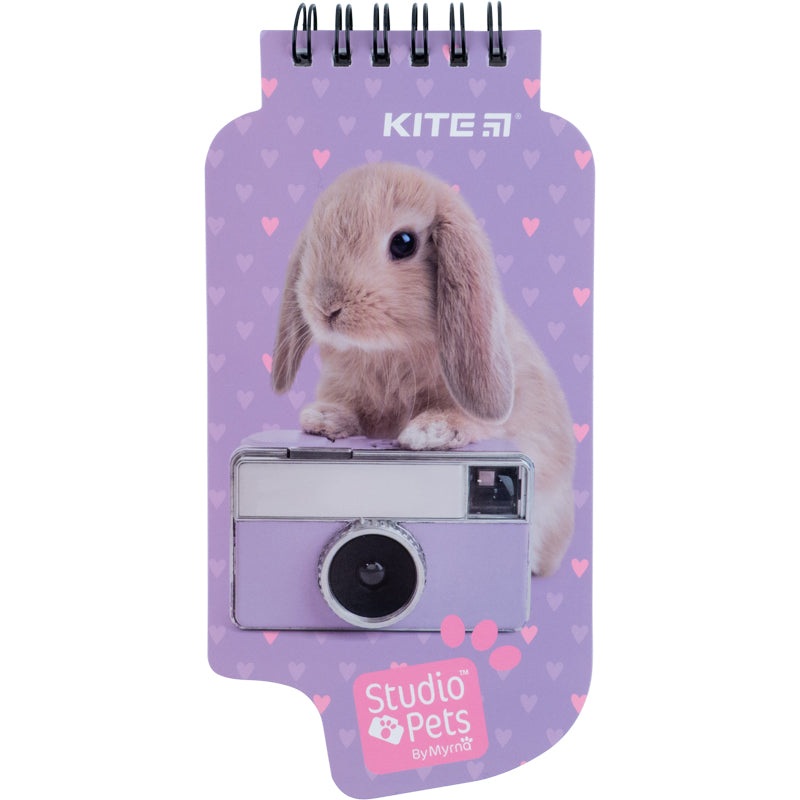 Spiral notebook Kite Studio Pets SP22-465, 50 sheets, blank