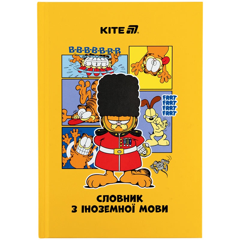 Vocabulary Kite Garfield GF25-407, 60 sheets