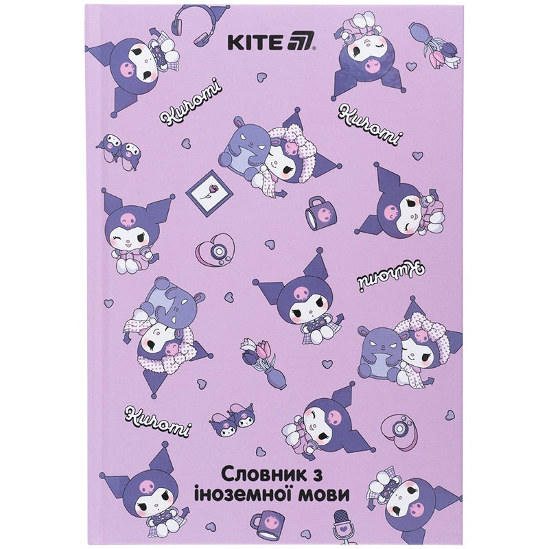 Vocabulary Kite Kuromi HK25-407-2, 60 sheets