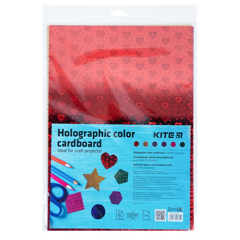Holographic color cardboard Kite K22-421, 4, 6 sheets/6 colors