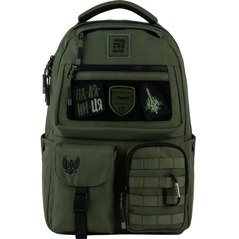 Backpack Kite Education teens Be Ukraine K23-2587M-1