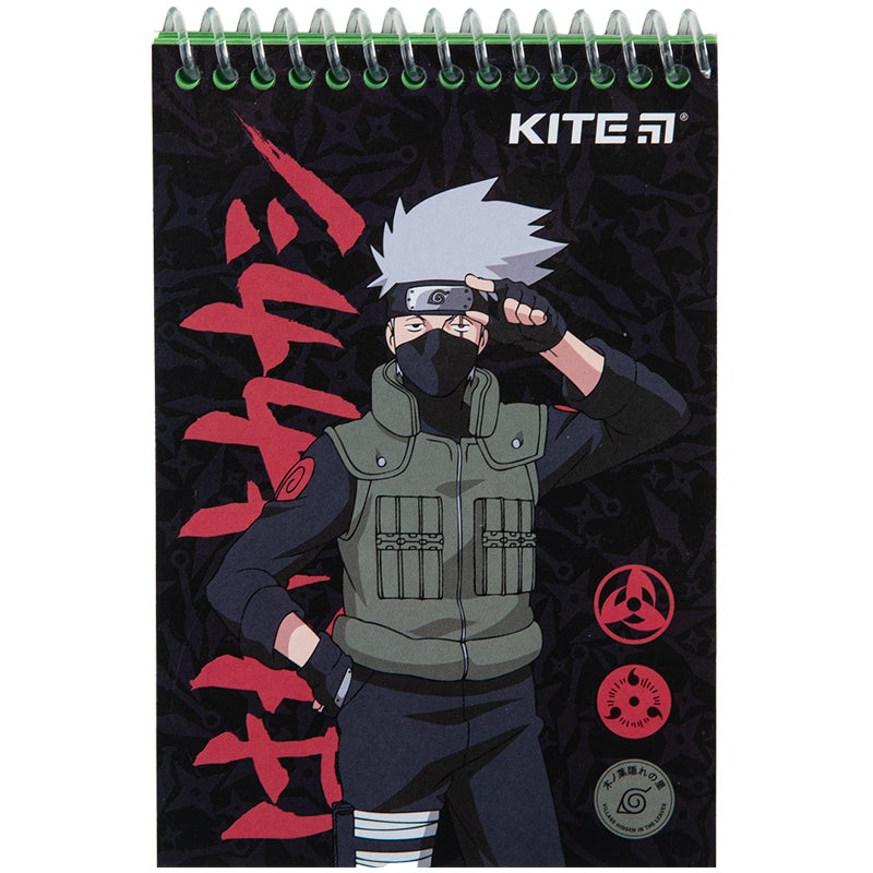 Spiral notebook Kite Naruto NR23-196-1, 6, 48 sheets, blank
