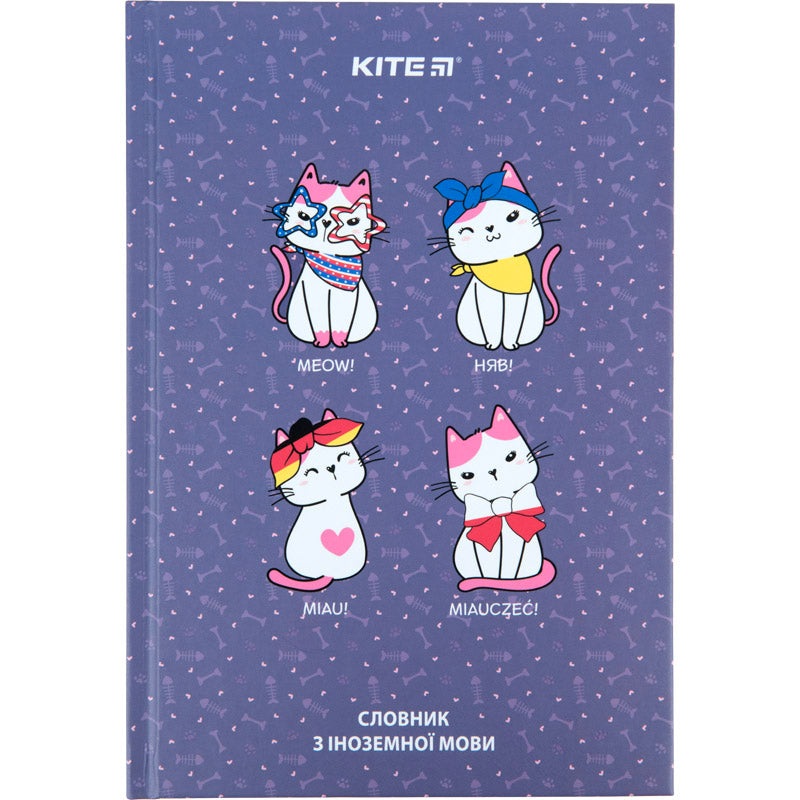 Vocabulary Kite Meow K23-407-2, 60 sheets