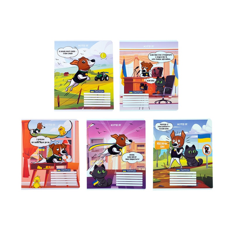 Copybook Kite Patron PN23-234, 12 sheets, lined