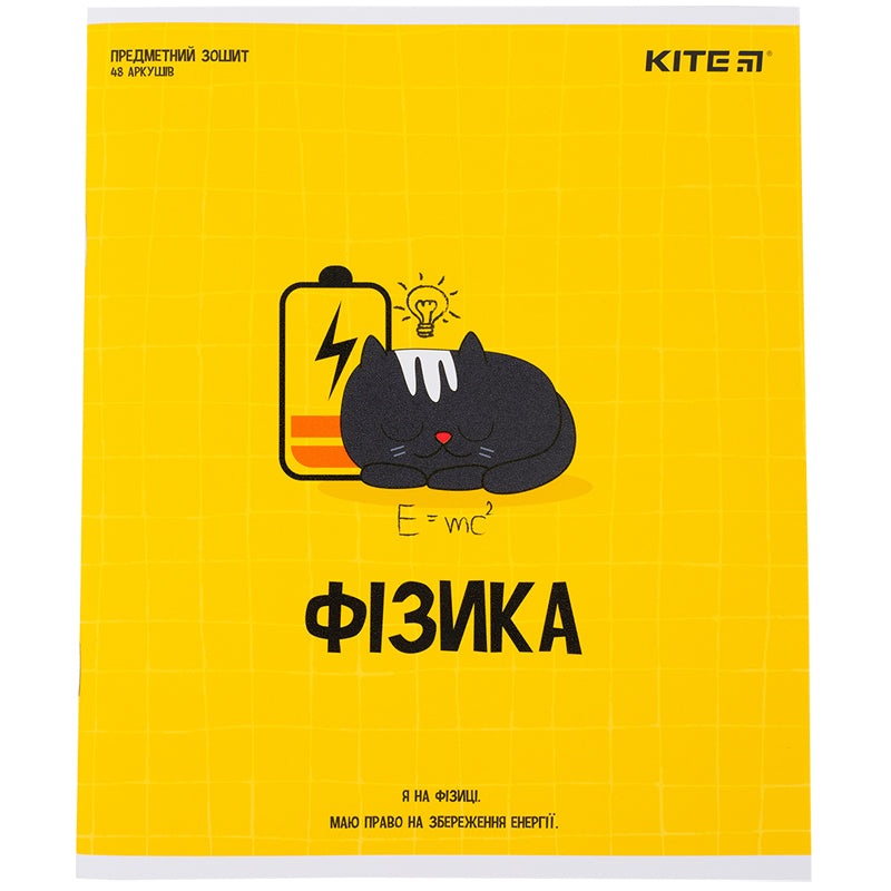 Kite Cat K23-240-23, 48 , ,