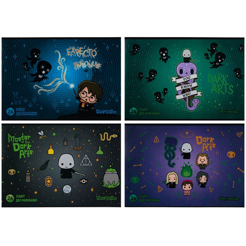 Kite Harry Potter HP23-242, 24