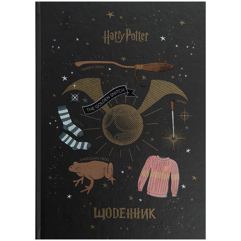 Kite Harry Potter HP23-262,