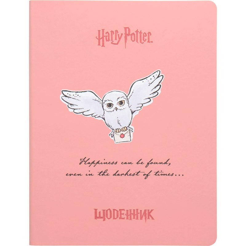 Kite Harry Potter HP23-283, ‘ , PU