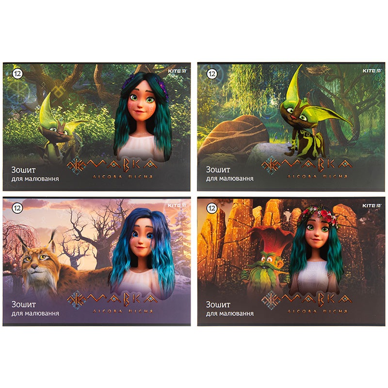 Kite Mavka MA23-241, 12