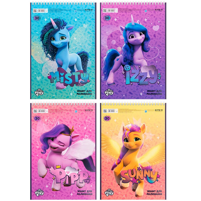 Kite My Little Pony LP23-243, 30