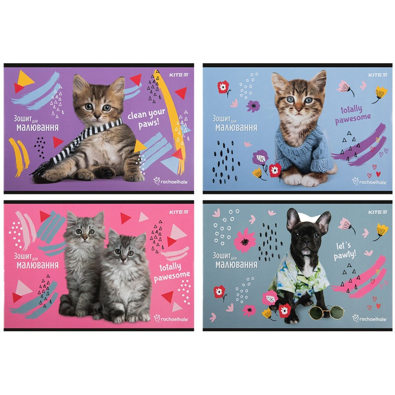 Kite Rachael Hale R23-241, 12