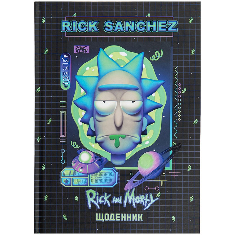 Kite Rick and Morty RM23-262,