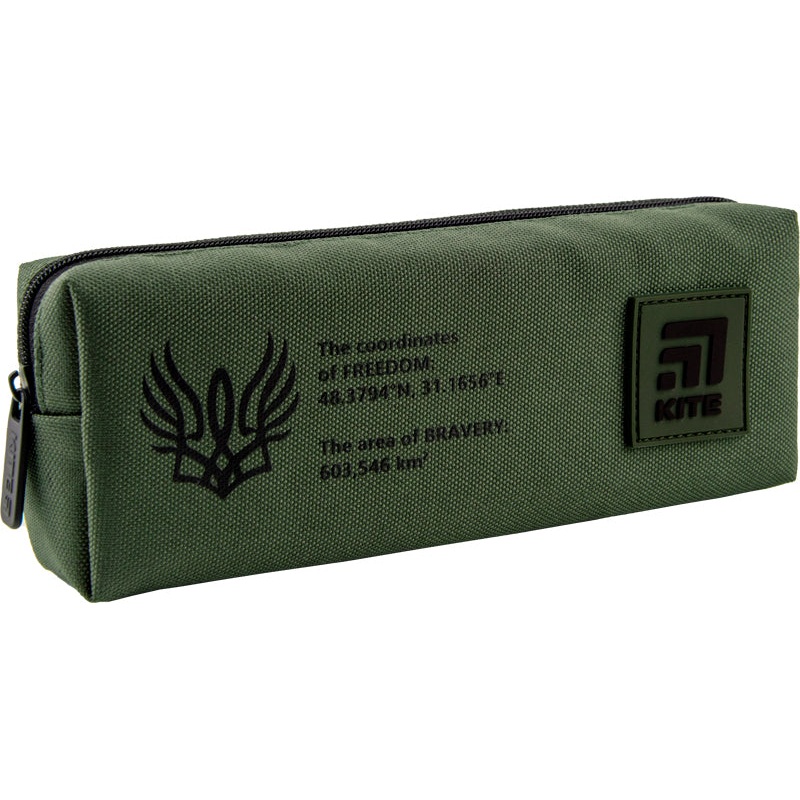 Pencil case Kite Be Ukraine K23-642-2