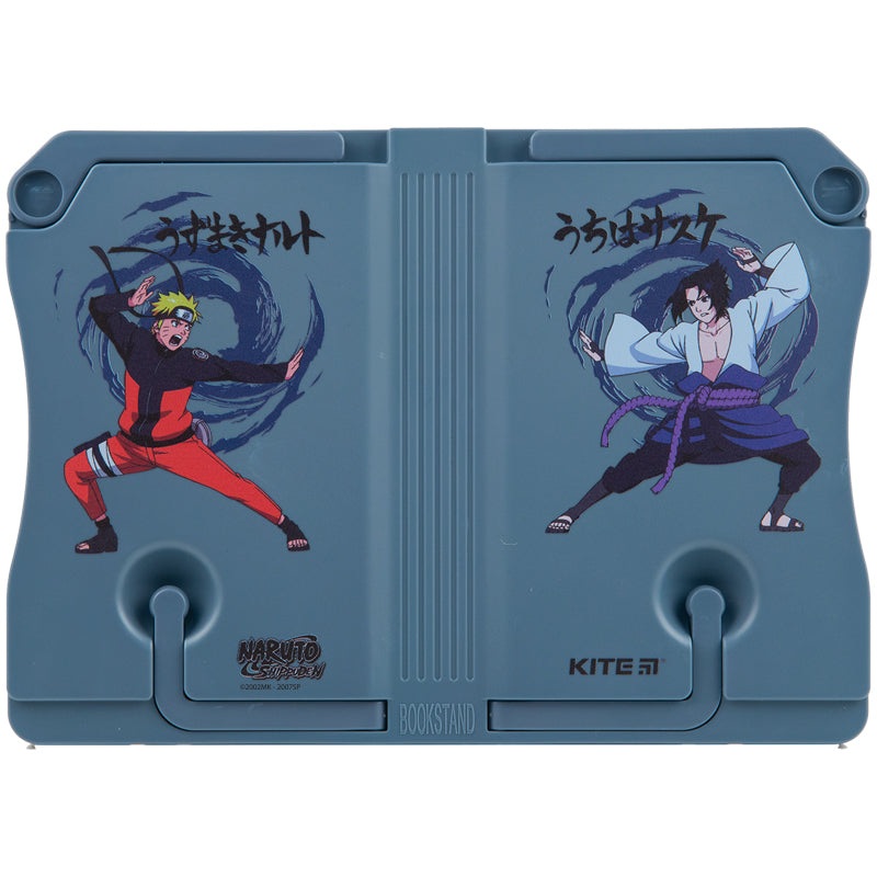 Book holder Kite Naruto NR23-391, plastic
