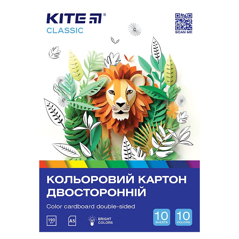 Color cardboard double-sided Kite Classic K-289 (10 sheets/10 colors), 5