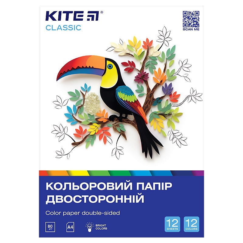 Color paper double-sided Kite Classic K-287 (12 sheets/12 colors), 4