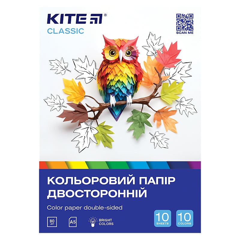 Color paper double-sided Kite Classic K-293 (10 sheets/10 colors), 5