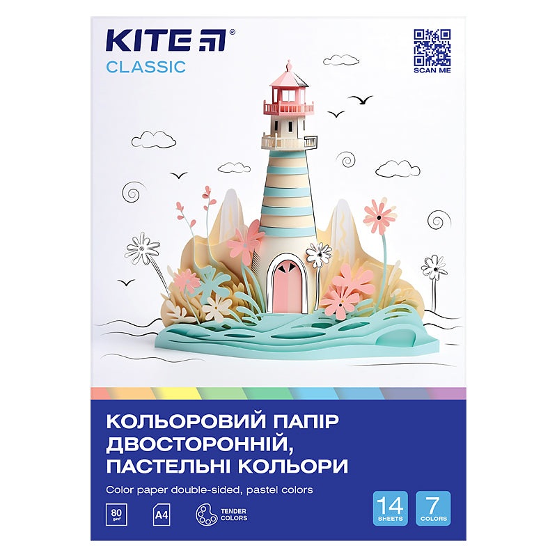 Color paper double-sided Kite Classic K-427 (14 sheets/7 pastel colors), 4