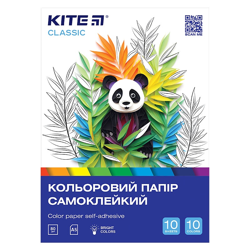 Color paper self-adhesive Kite Classic K-294 (10 sheets/10 colors), 5