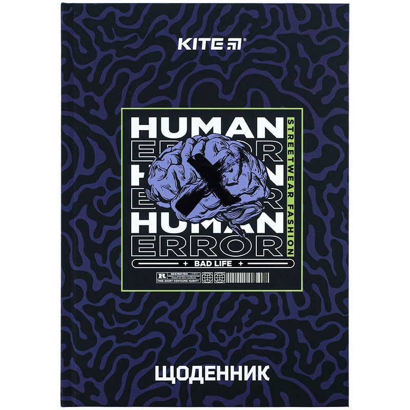 Kite Human Error K24-262-11,