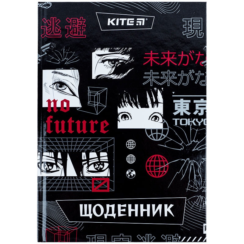Kite No future K24-262-8,