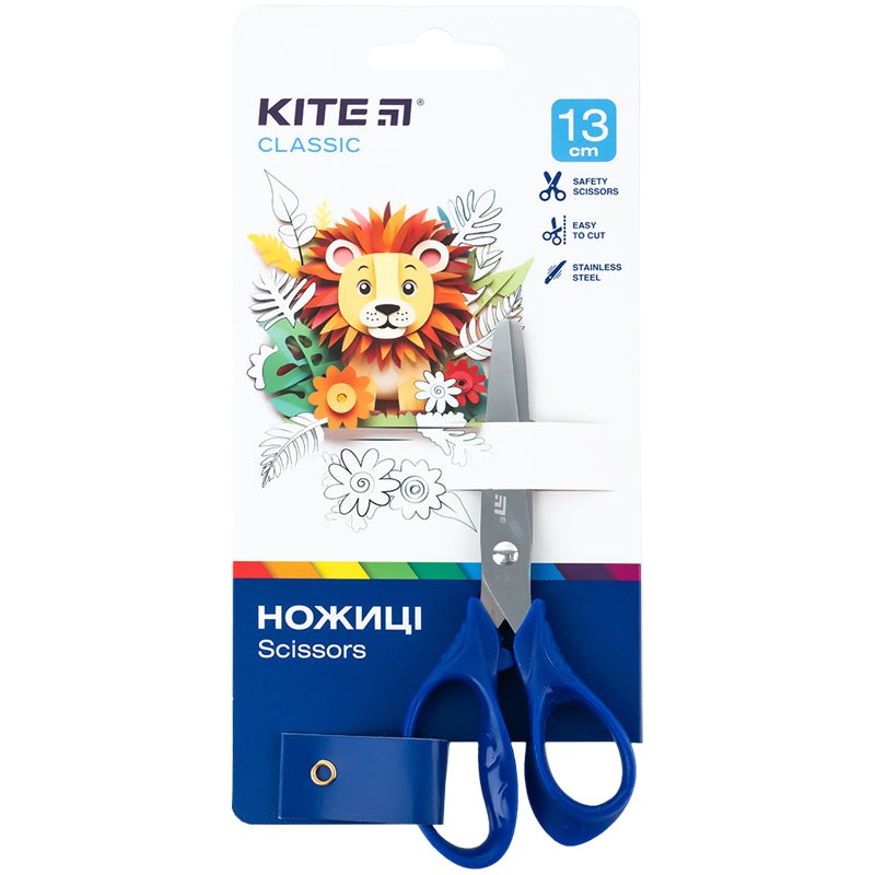 Scissors for children Kite Classic K-122-2, 13 cm