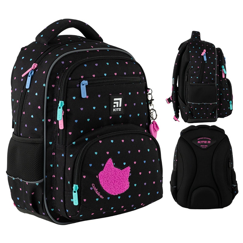 Backpack Kite Education Catsline K24-773M-2