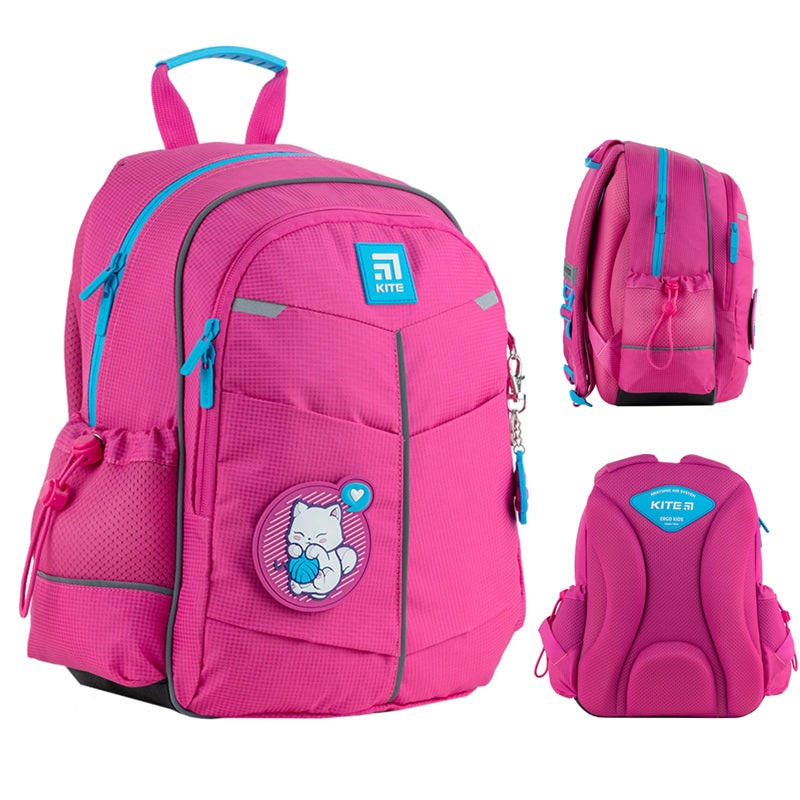 Backpack Kite Education Kitten & Clew K24-771S-2