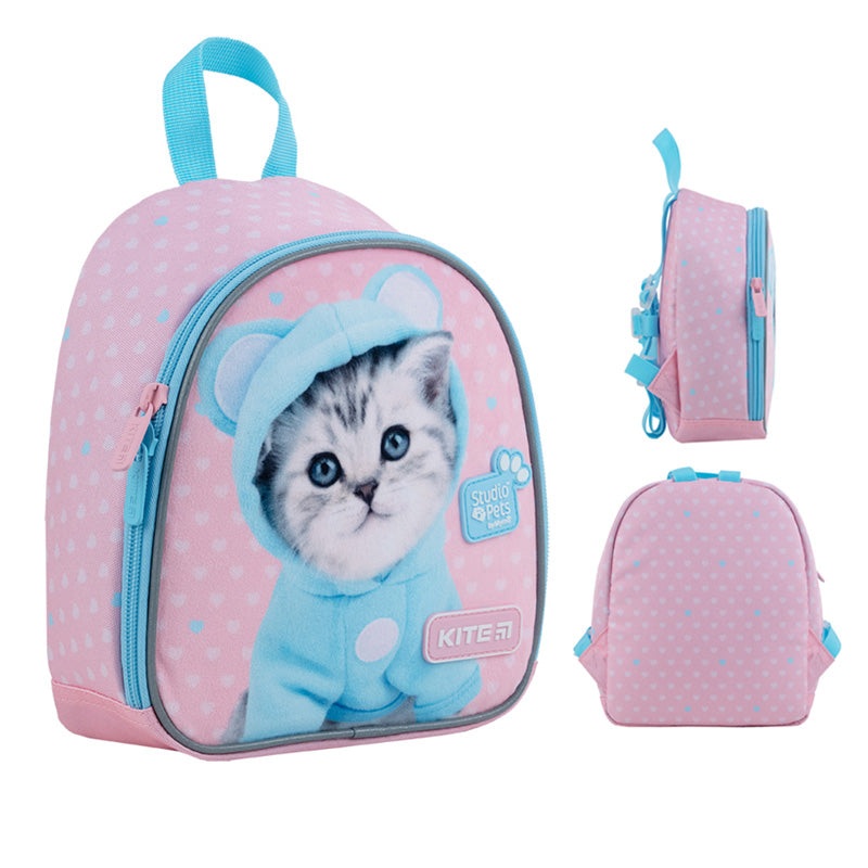 Kids backpack Kite Kids Studio Pets SP24-538XXS