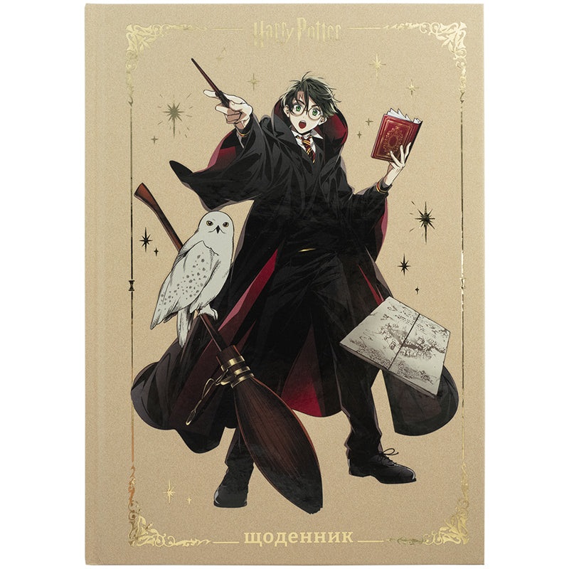 Kite Harry Potter HP24-262-1,