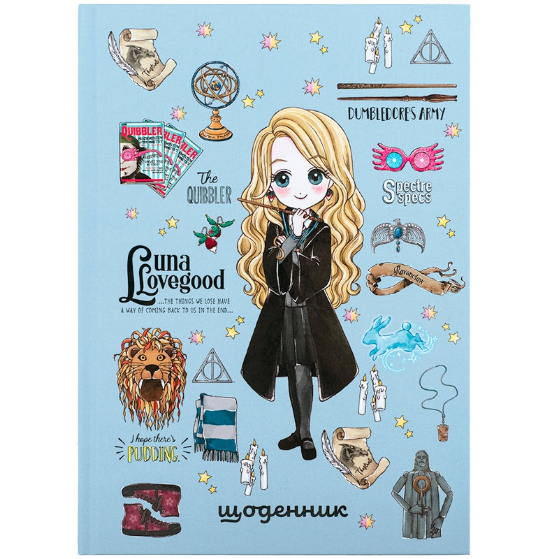 Kite Harry Potter HP24-262-2,