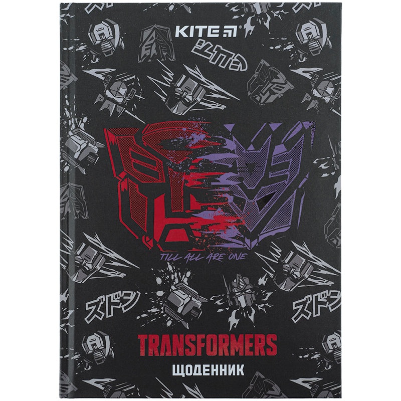 Kite Transformers TF24-262,
