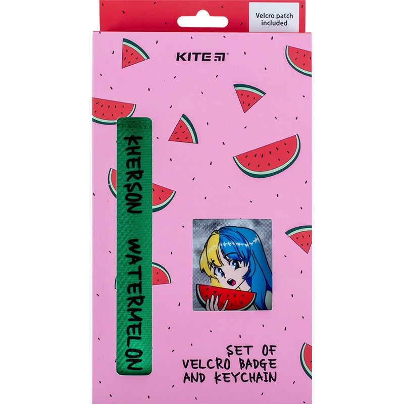 Set of velcro badge and keychain Kite Be Ukraine K24-3010-4, 2 pcs.