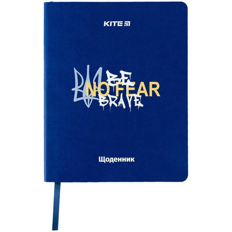 Kite Be Brave K24-283-2, ‘ , PU