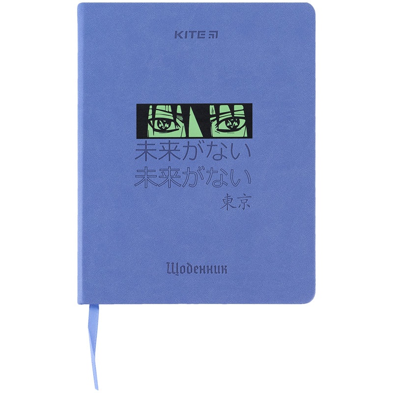 Kite Green eyes K24-264-3,  , PU