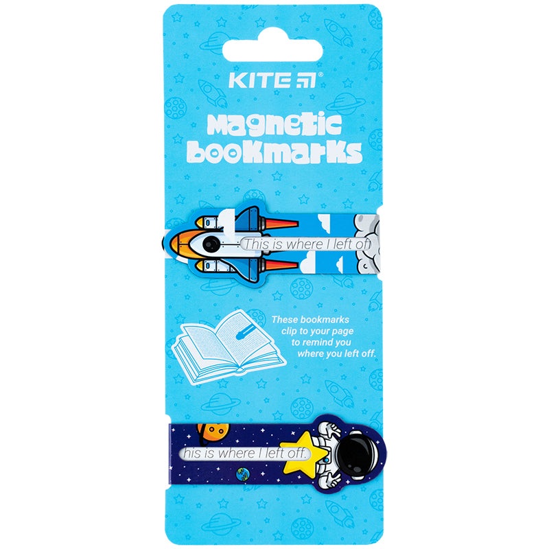 Set of magnetic bookmarks-idexes Kite Space K24-496-6