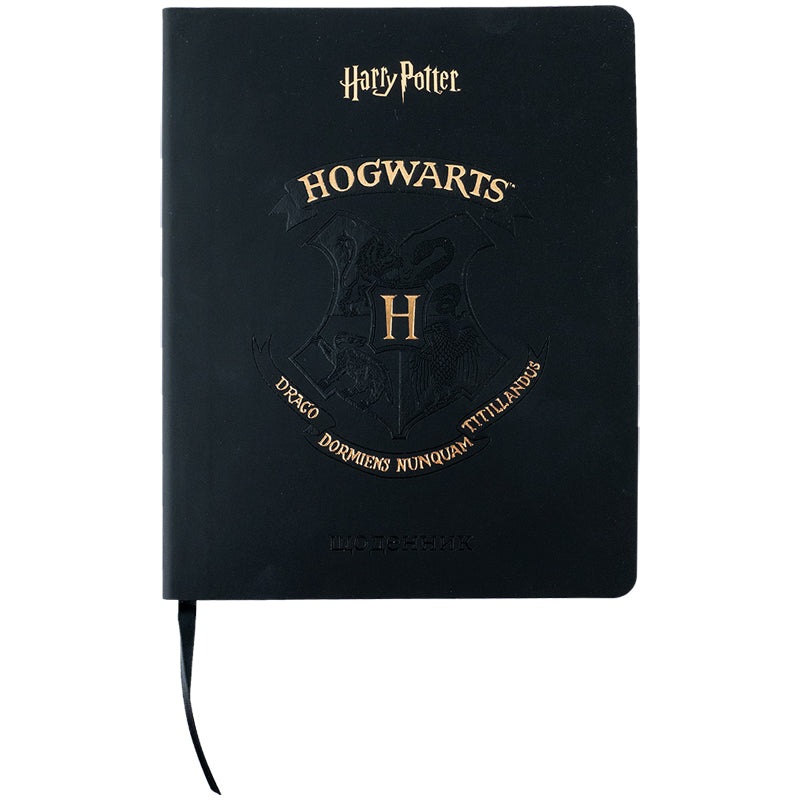 Kite Harry Potter HP24-283, ‘ , PU