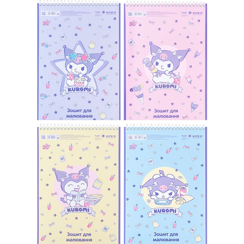 Kite Kuromi HK24-243, 30