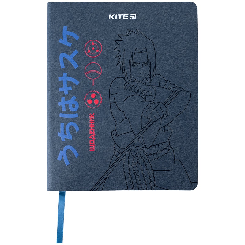 Kite Naruto NR24-283, ‘ , PU