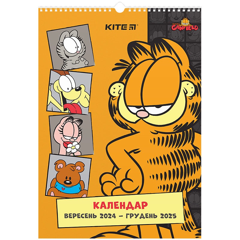 –  Kite Garfield GF24-440  2024-2025 .