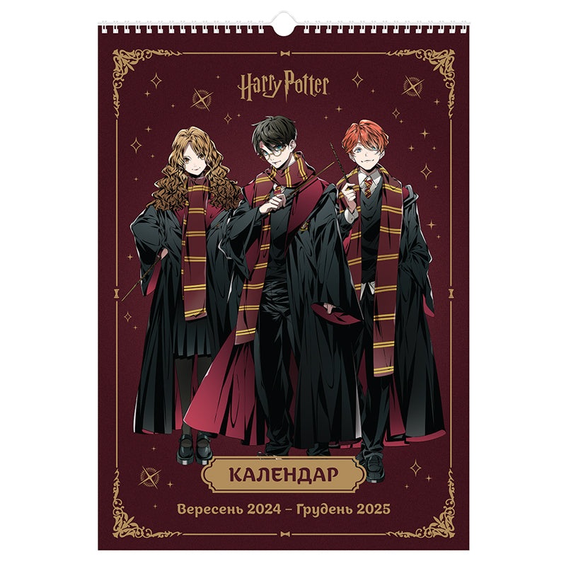 –  Kite Harry Potter HP24-440  2024-2025 .